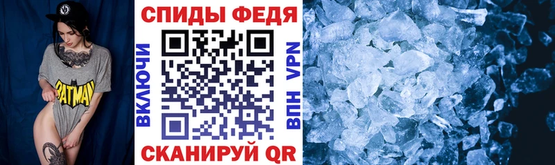 Амфетамин 97%  гидра как зайти  Томилино 
