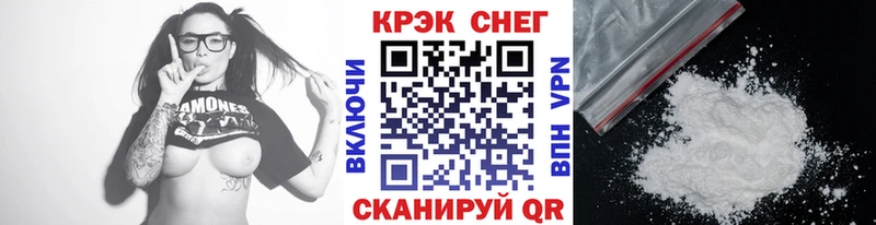 Cocaine Колумбийский  Томилино 