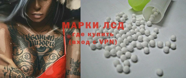 Альфа ПВП Алексин
