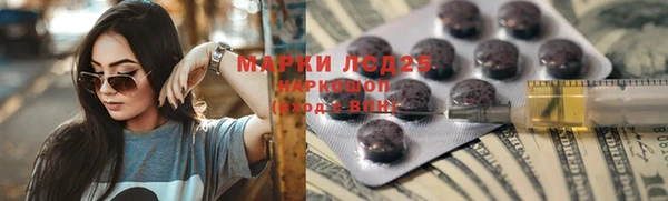 мяу мяу мука Новокубанск