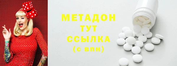 стафф Алзамай