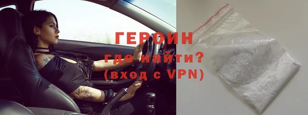 эйфоретик Абдулино