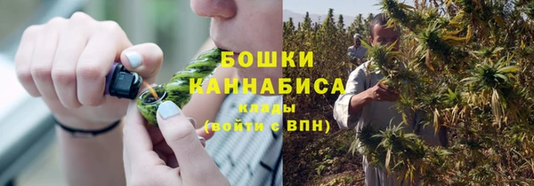 соль курить ск Абаза