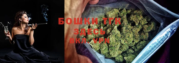 эйфоретик Абдулино